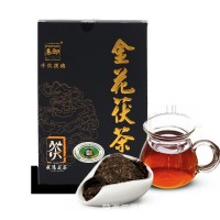 陜西官茶秦御茯茶金花茯茶黑茶涇陽茯茶500g
