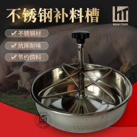 廠家直發(fā)仔豬補食槽 304不銹鋼補料槽 豬用不銹鋼食槽 養(yǎng)豬飼料槽