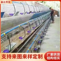 透氣簡約免清糞階梯兔籠 兔子繁殖用免清糞階梯籠 不銹鋼階梯兔籠