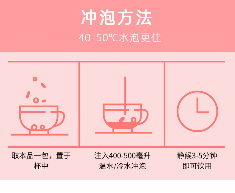 盒裝詳情1_12