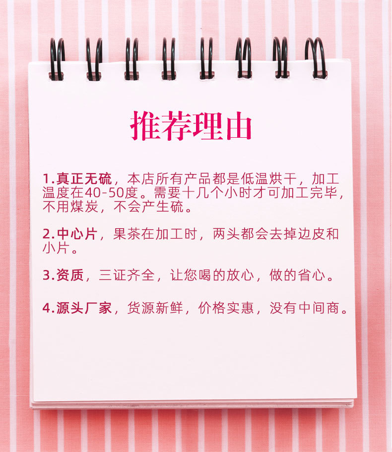 盒裝詳情1_14