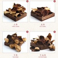 藝雅堂正宗新會(huì)陳皮 干倉系列3 5 10 15 20 30年生曬老陳皮批發(fā)