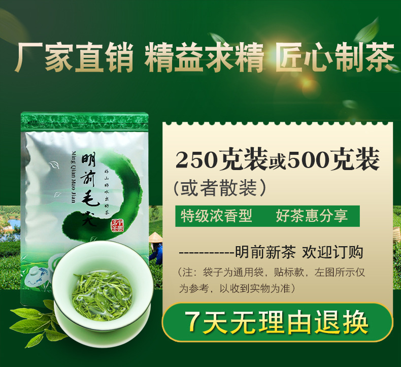 包裝-1.jpg