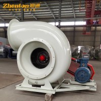 4-72/PP防腐塑料風(fēng)機 實驗室用耐酸堿玻璃鋼風(fēng)機 大風(fēng)量離心風(fēng)機