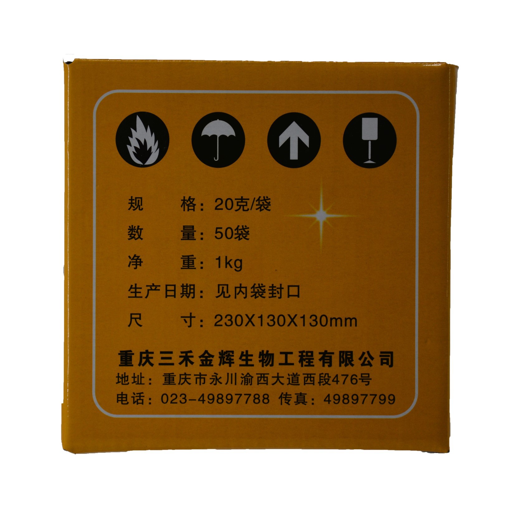 未標(biāo)題-4