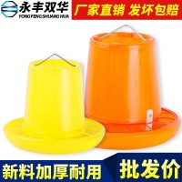 喂雞神器雞料桶大料桶養(yǎng)雞料桶小雞喂食器雞鴨鵝鴿子自動下料桶