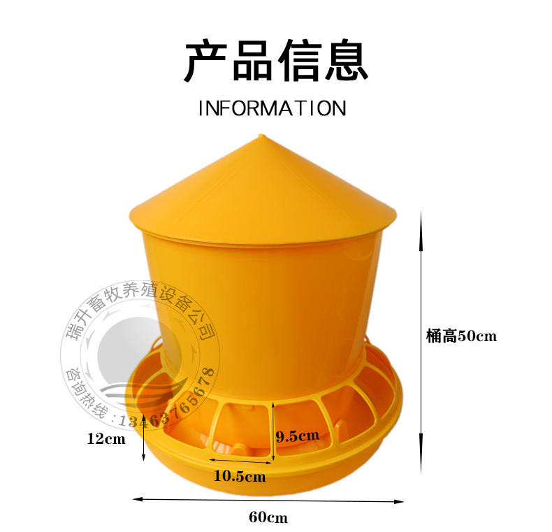 詳情_03.jpg