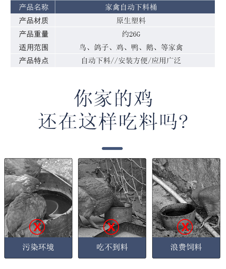 詳情_04.jpg