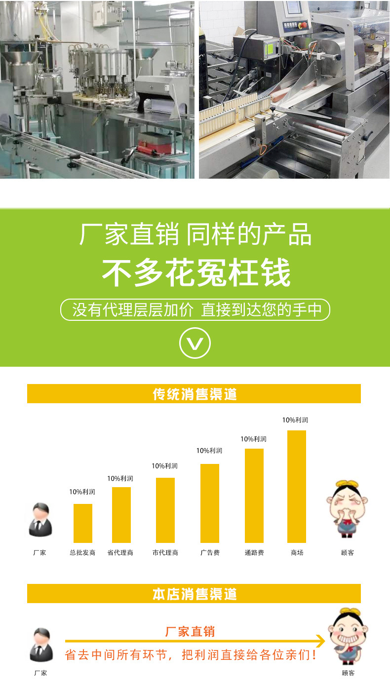 開心果詳情_06.jpg