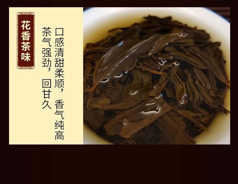 奇蘭_06.jpg