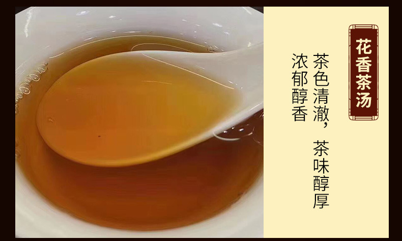 奇蘭_05.jpg