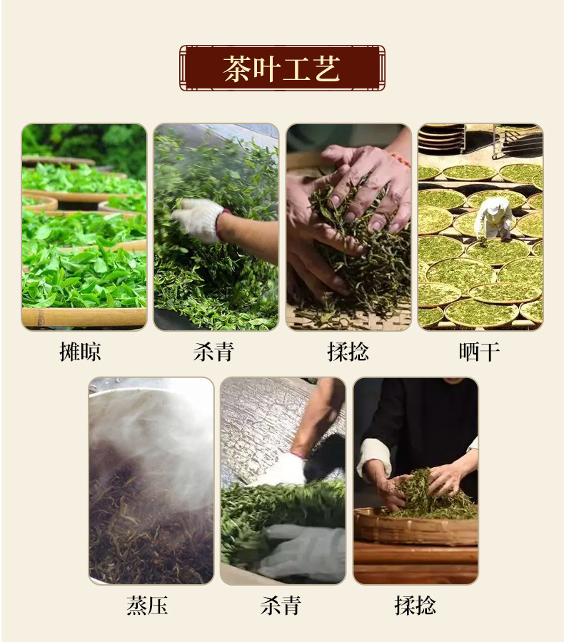 奇蘭_07.jpg