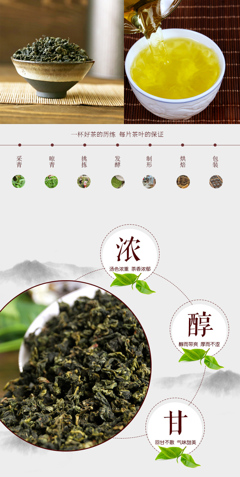 未標(biāo)題-1_03.jpg