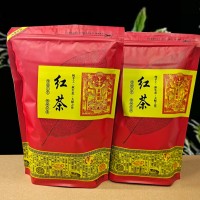 武夷山紅茶正山小種清香型小種紅茶250g一袋裝散茶批發(fā)