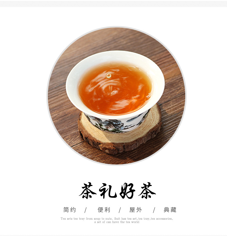 詳情頁(yè)2_03.jpg