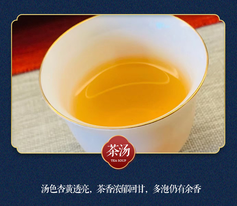 白芽奇蘭_09.jpg