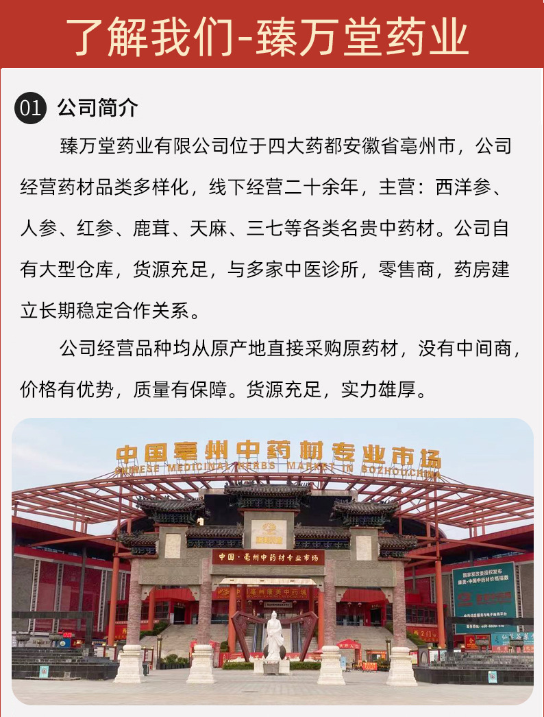 未標(biāo)題-1