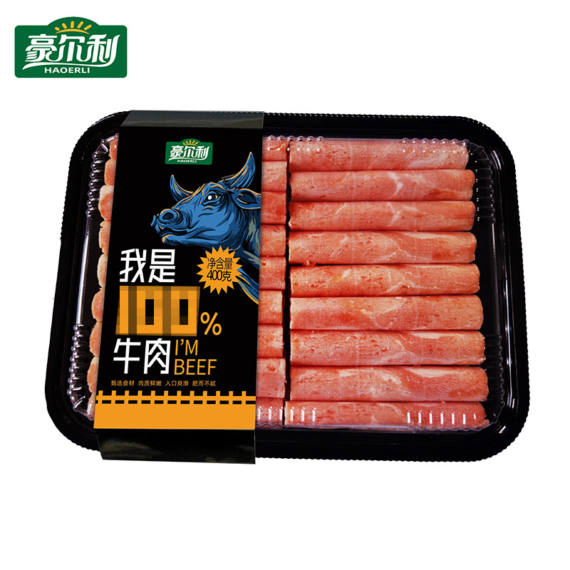 微信圖片_20220219110918.jpg