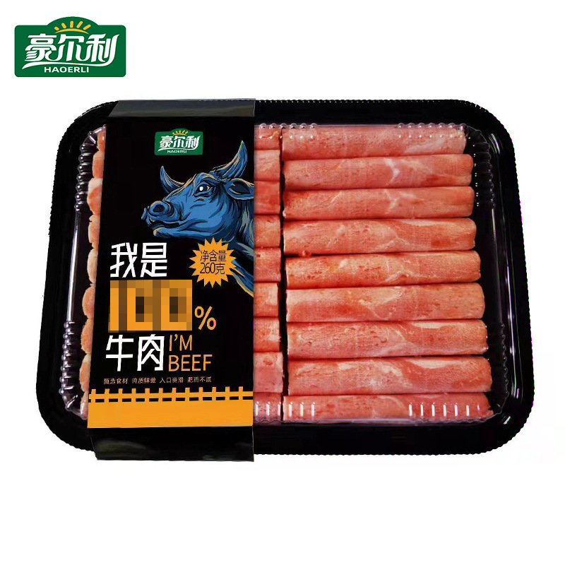 微信圖片_202202191109181.jpg