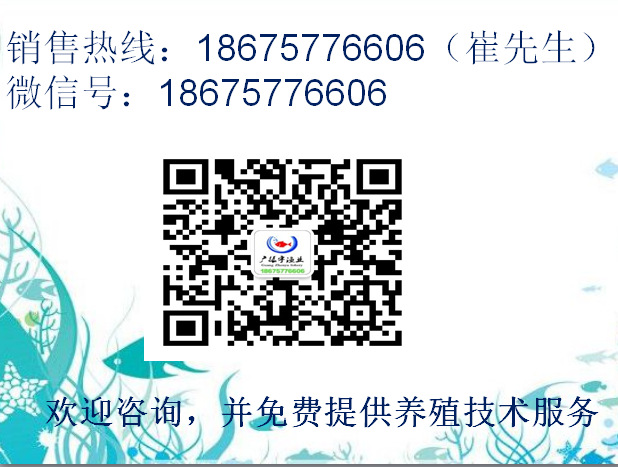 微信圖片_20190508162208