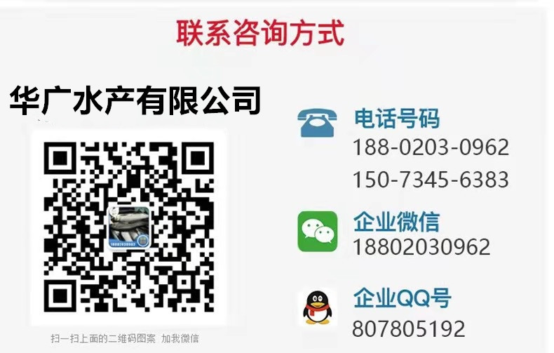 微信圖片_20210518014120
