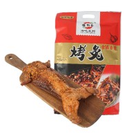 廠家直供手撕烤兔整只兔子肉四川特色冷吃兔批發(fā)麻辣熟食一件代發(fā)