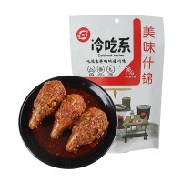 麻辣兔頭批發(fā)自貢冷吃兔 四川特產(chǎn)源頭工廠 現(xiàn)炒現(xiàn)發(fā)熟食兔肉零食
