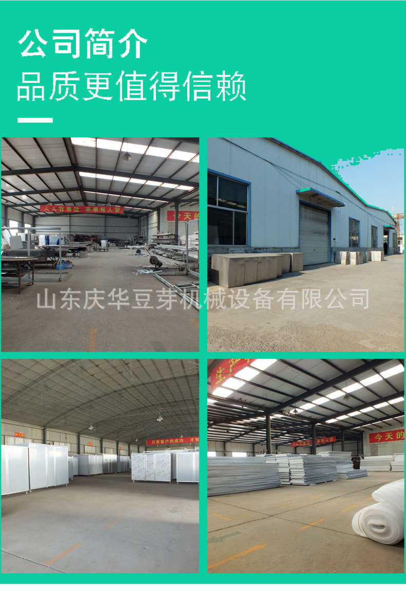 詳情_01_04_02_03_03_01.jpg