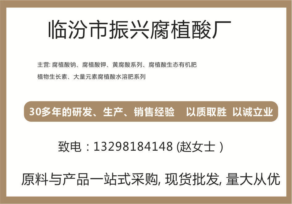 公司簡介.jpg