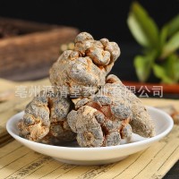 三七云南文川中藥材散裝稱重田七干凈無(wú)雜水洗免費(fèi)打粉 壓片 三七