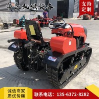 農(nóng)用履帶拖拉機(jī)多用途小型山地50馬力履帶旋耕機(jī)大馬力施肥回填機(jī)