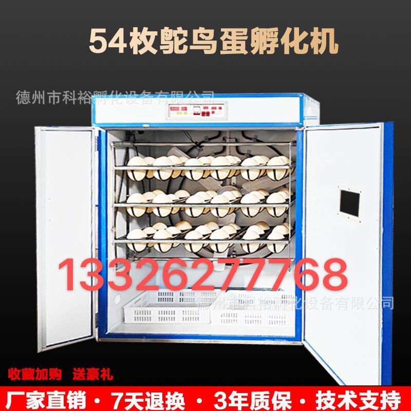 QQ圖片20220421094502