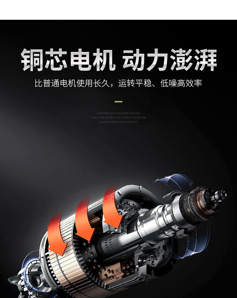 負(fù)壓風(fēng)機(jī)(1)_11.jpg