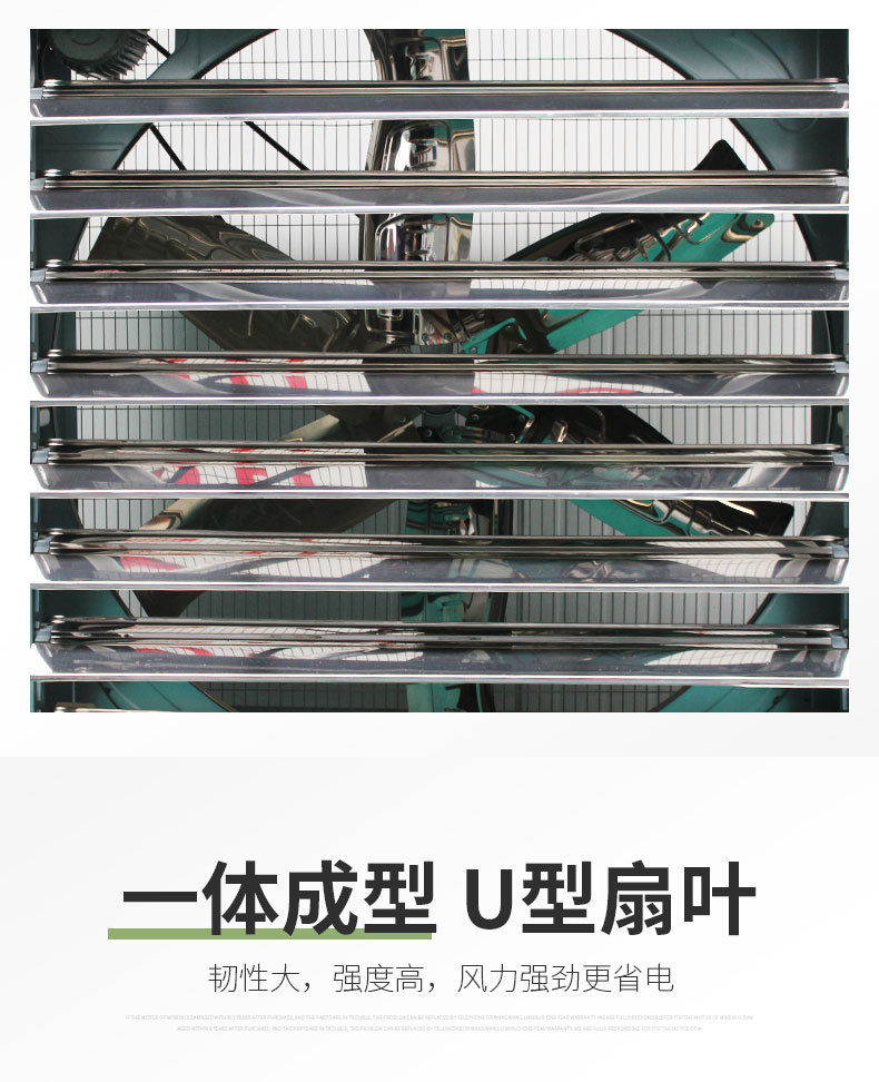 負(fù)壓風(fēng)機(jī)(1)_14.jpg