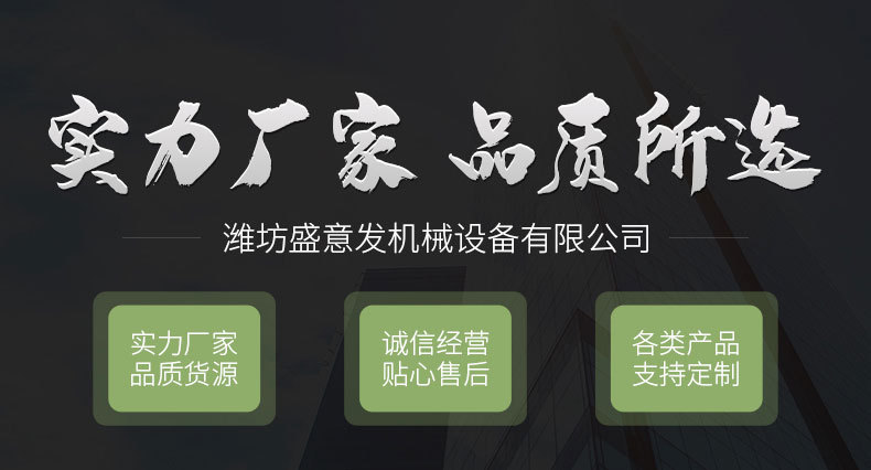 負(fù)壓風(fēng)機(jī)(1)_01.jpg