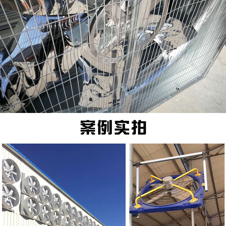 推拉風(fēng)機(jī)_12.jpg