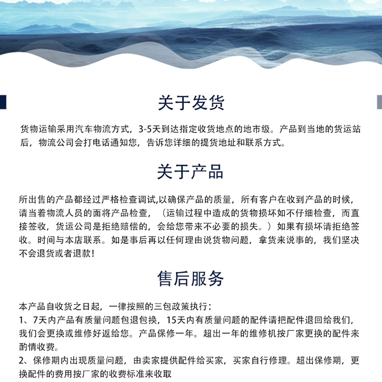 推拉風(fēng)機(jī)_17.jpg