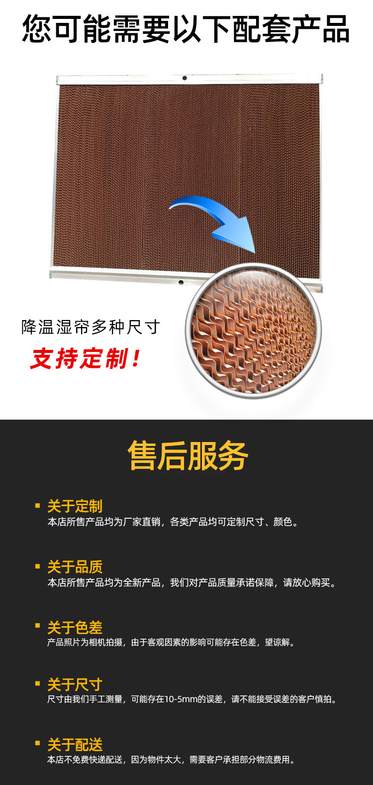 負(fù)壓風(fēng)機(jī)_10.jpg
