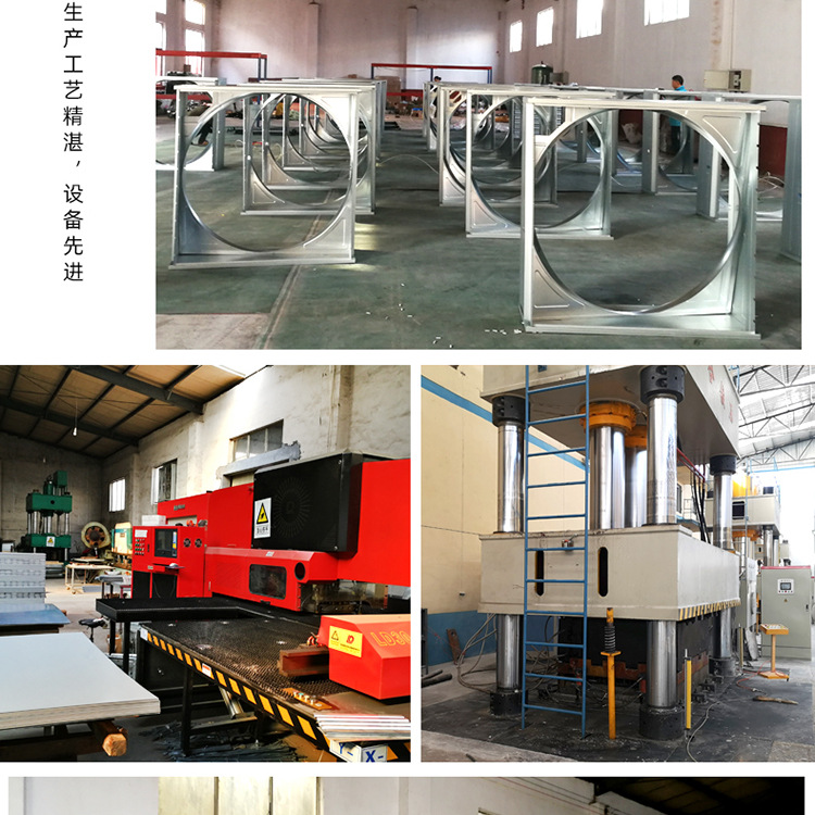 推拉風(fēng)機(jī)_15.jpg
