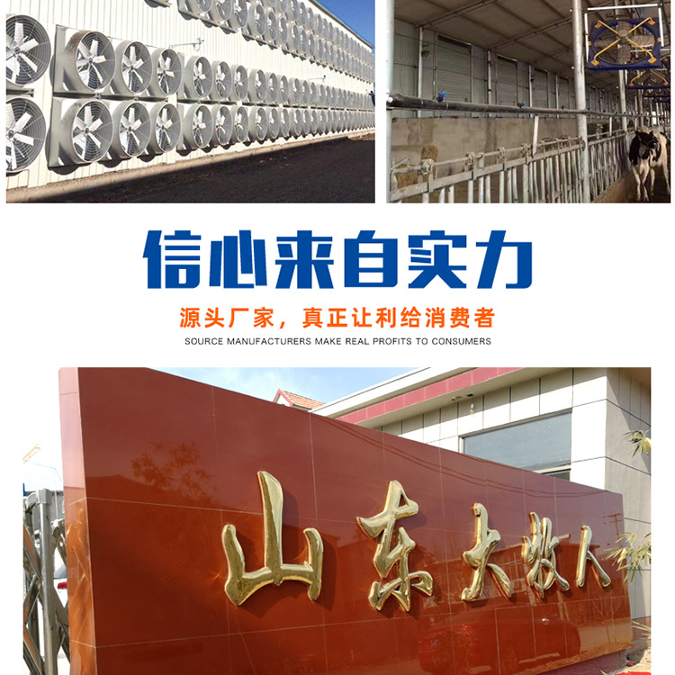 推拉風(fēng)機(jī)_13.jpg