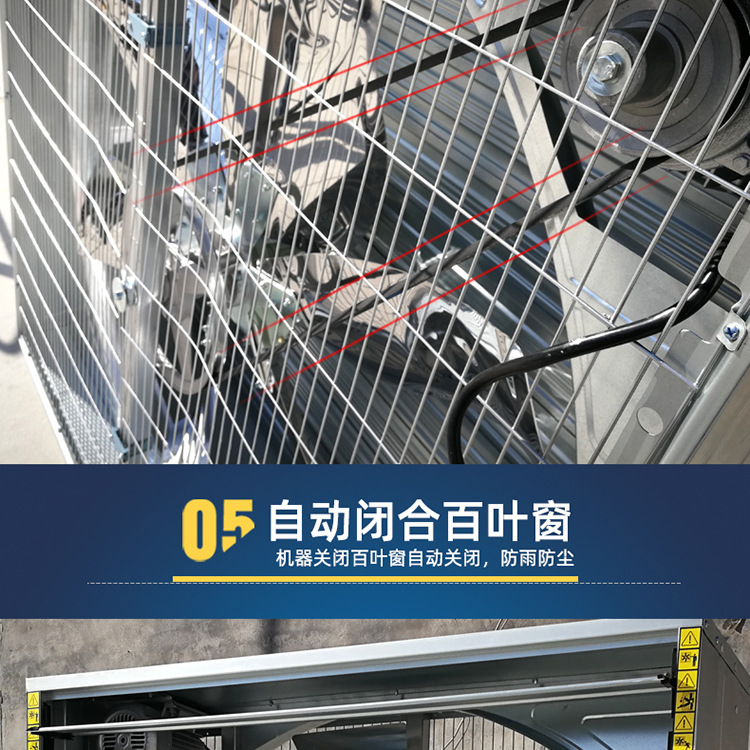 推拉風(fēng)機(jī)_10.jpg