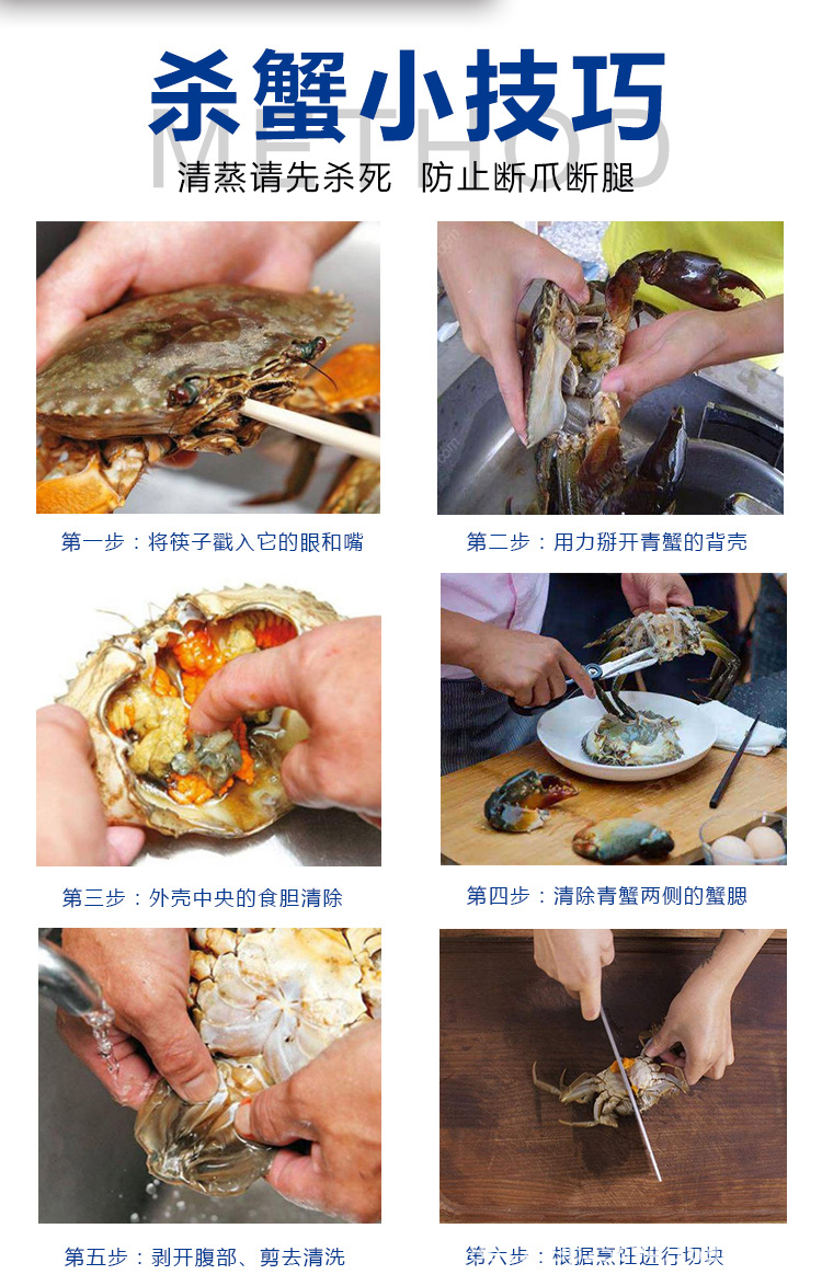 詳情圖8.jpg