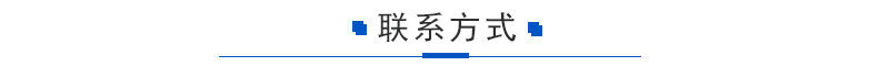 QQ圖片20190831164346