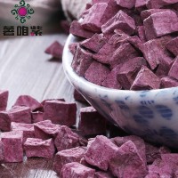 脫水紫薯粒低溫干燥色澤漂亮薯香正雜糧紫薯丁煲粥規(guī)格10*10