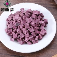 加工定制脫水紫薯干片色澤亮紫口感純正紫薯丁顆粒廠家批發(fā)