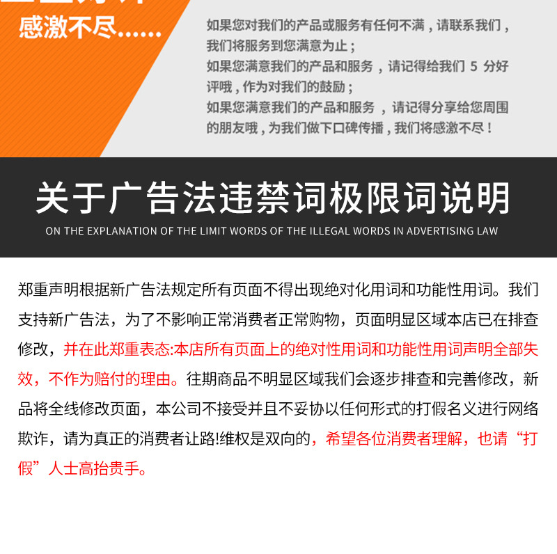 水暖風(fēng)機(jī)詳情_15.jpg