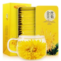 廠家直銷 金絲皇菊 一朵一泡 獨(dú)立裝 花草茶 代加工貼牌 現(xiàn)貨批發(fā)