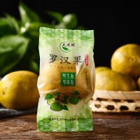 黃金羅漢果大果特果獨(dú)立包裝 桂林低溫脫水羅漢果茶 廠家批發(fā)