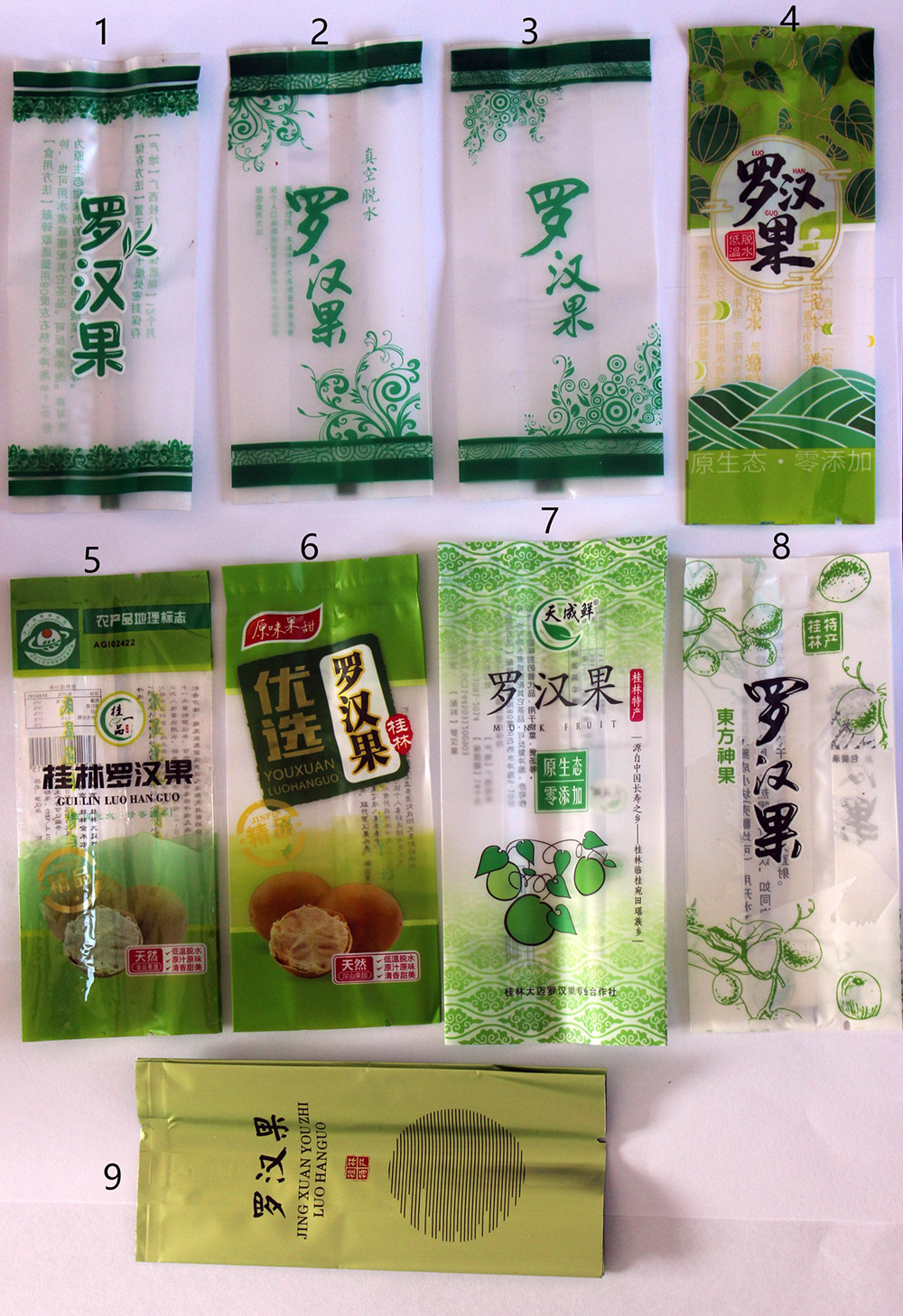 圓果茶袋 (1)