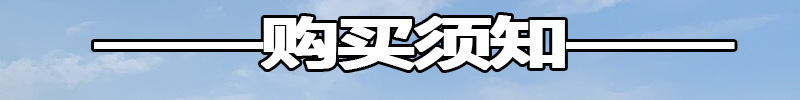 未標題-5